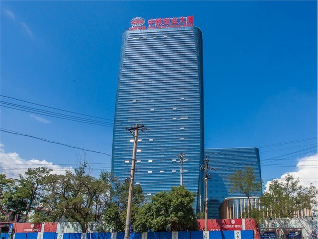 生态硝化菌电话